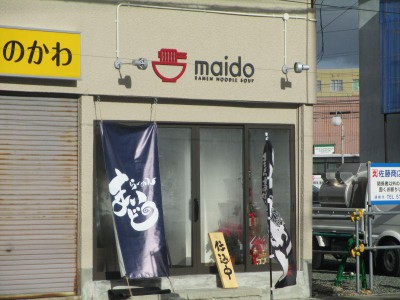 mini_ã¾ãã©åºè