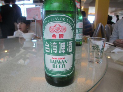 mini_å°æ¹¾ãã¼ã«