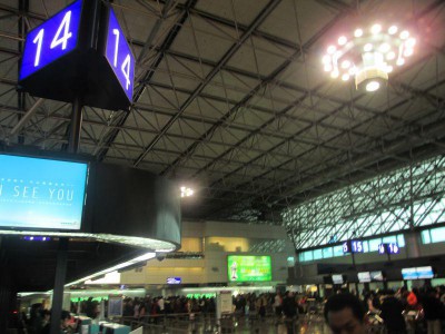 mini_å°æ¹¾ç©ºæ¸¯