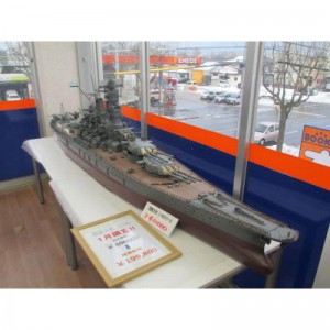 mini_å¤§åâ¦