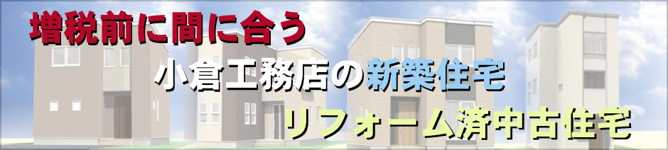 5-8