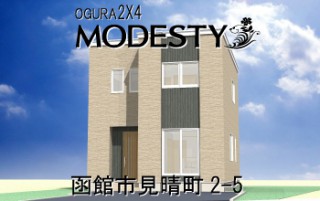 miharashi_mod