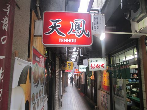 â¡_R