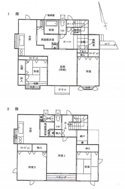 mini_æ¥åçº2ä¸ç®22-34éåå³-1