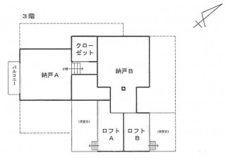 mini_è¥¿æ­å²¡çº3ä¸ç®45-11éåå³â¡