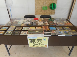 DSCN0323