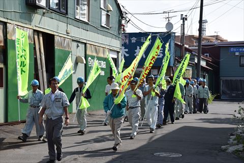 DSC_0207_R