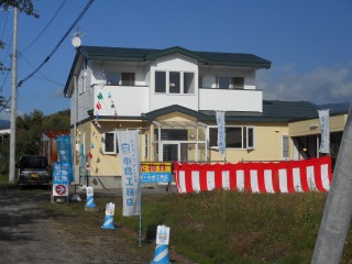 DSCN0864