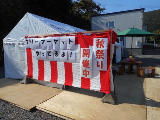 DSCN0977