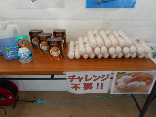 DSCN0980