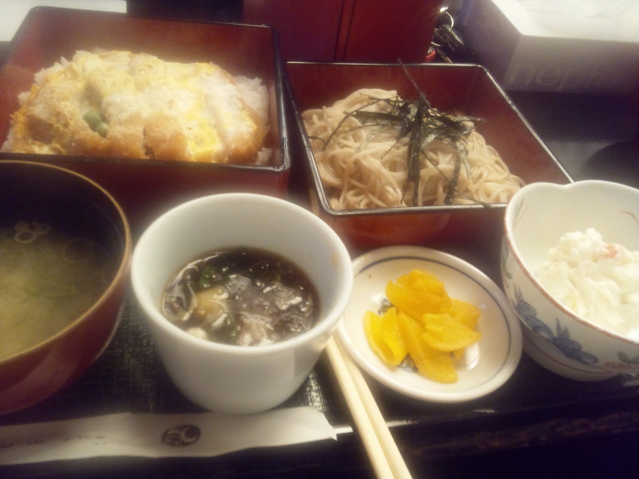â§