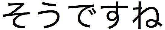â¢ã¨â£