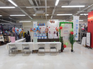 DSCN1069