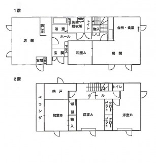 ä¸é£¯çºå­ä¸è¤å155-10éåå³