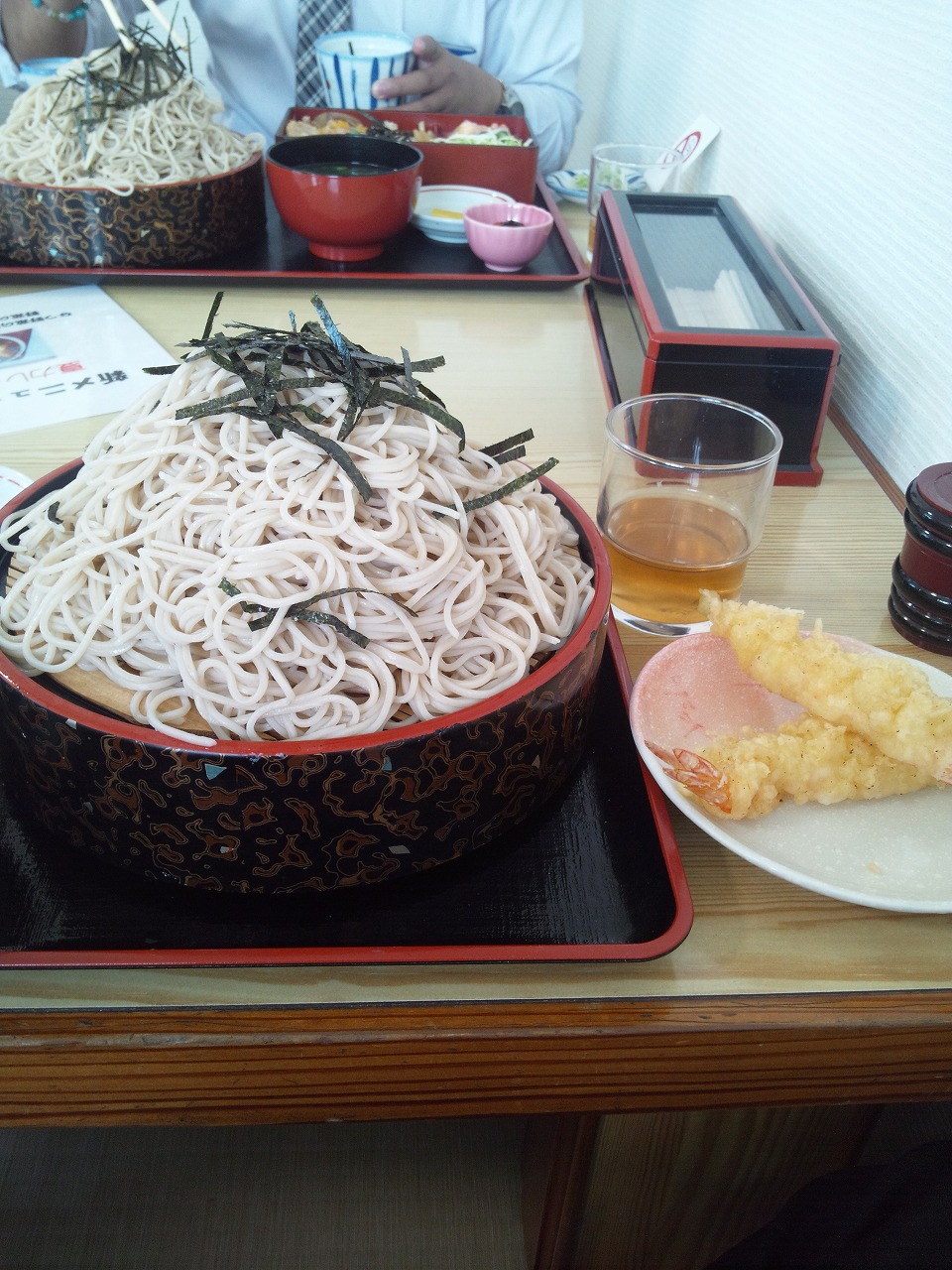 â¥