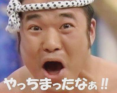â 