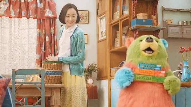 â 
