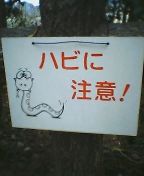 â 