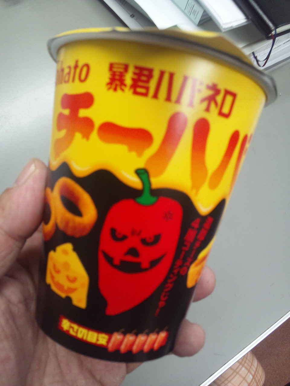 â§