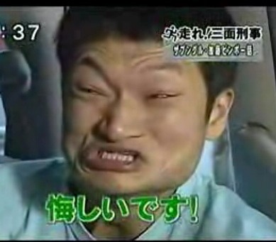 ï¼