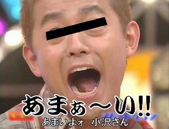 â¦