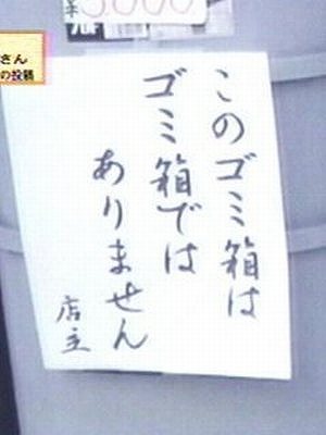 ï¼