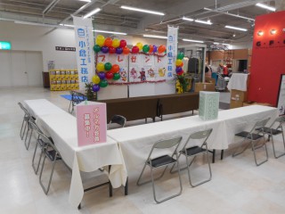 DSCN1330