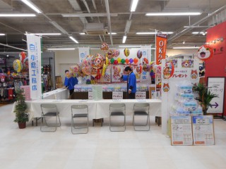 DSCN1338