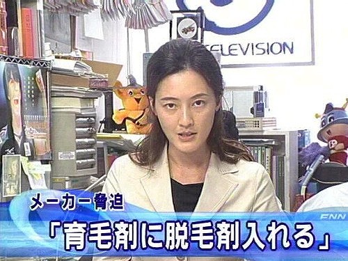 ï¼