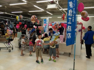 IMG_2548 - ã³ãã¼