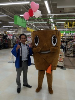 IMG_2546 - ã³ãã¼