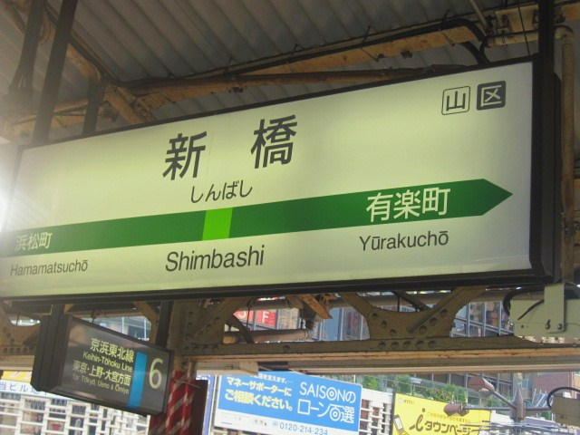 æ°æ©