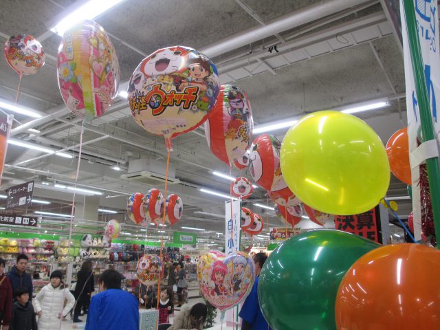 ç»è¿½