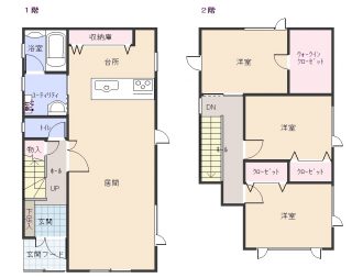 æ­å3ä¸ç®327-50éåå³